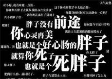 猫爪影像官方
